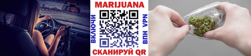 Купить наркотик аптеки Кяхта Псилоцибиновые грибы  Меф мяу мяу  Гашиш  Конопля  АМФ  Cocaine  Alpha-PVP 