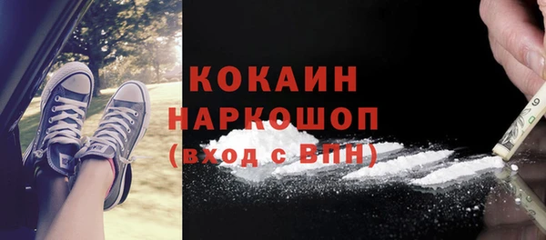 ECSTASY Алексин