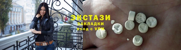 соль ск Алексеевка