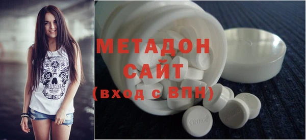mix Алзамай