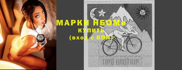 мефедрон VHQ Абдулино