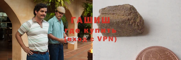 мефедрон VHQ Абдулино