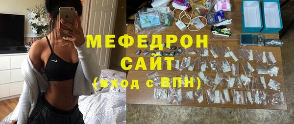 соль ск Алексеевка