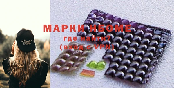 мефедрон VHQ Абдулино