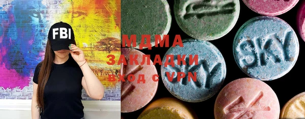 mix Алзамай
