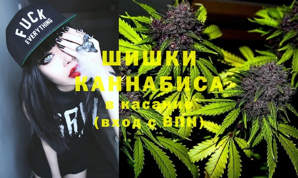 МДМА Россошь