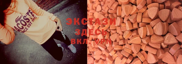 mix Алзамай