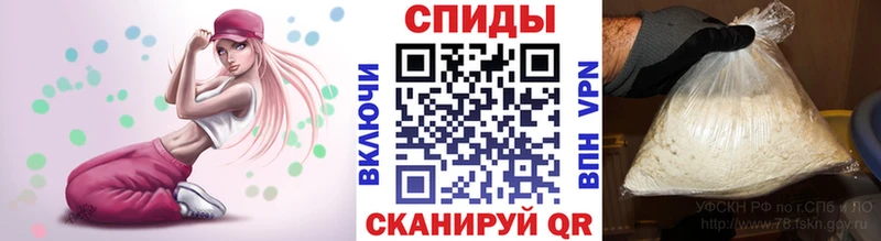 МЕТАМФЕТАМИН мет  дарнет шоп  Кяхта 