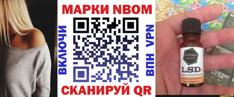 блэк спрут сайт  Кяхта  Наркотические марки 1,5мг 